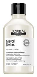 L'Oréal Professionnel Metal Detox Σαμπουάν Διατήρησης Χρώματος 300ml - LOreal Professionnel