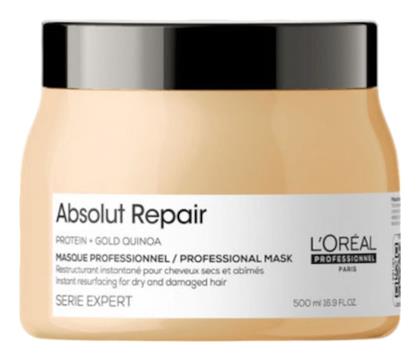 L'Oréal Professionnel Serie Expert Absolut Repair 500ml - LOreal Professionnel