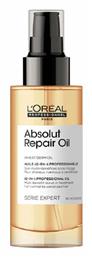 L'Oréal Professionnel Serie Expert Absolut Repair 90ml - LOreal Professionnel