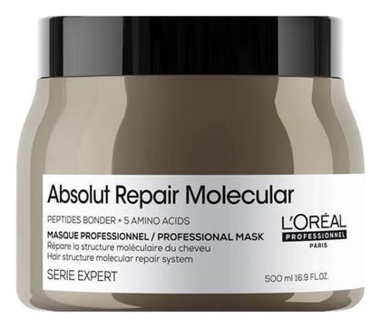 L'Oréal Professionnel Serie Expert Absolut Repair Molecural 500ml - LOreal Professionnel
