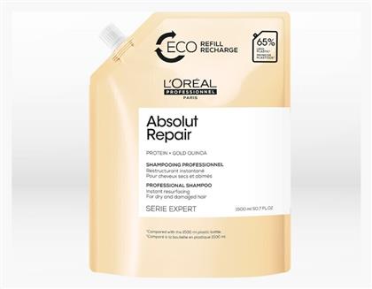 L'Oréal Professionnel Serie Expert Absolut Repair Refill Σαμπουάν Αναδόμησης/Θρέψης 1500ml - LOreal Professionnel