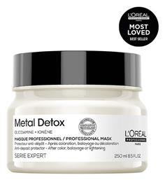 L'Oréal Professionnel Serie Expert Metal Detox - LOreal Professionnel