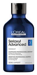 L'Oréal Professionnel Serie Expert Serioxyl Σαμπουάν κατά της Τριχόπτωσης - LOreal Professionnel
