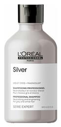 L'Oréal Professionnel Serie Expert Silver Σαμπουάν 300ml - LOreal Professionnel