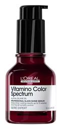 L'Oréal Professionnel Serie Expert Vitamino Color Spectrum Glass Shine - LOreal Professionnel
