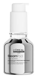 L'Oréal Professionnel Steam Pod Smoothing Treatment Ορός Θερμοπροστασίας Μαλλιών για Λείανση 50ml - LOreal Professionnel