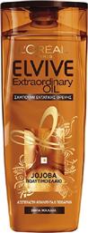 L'Oreal Paris Elvive Extraordinary Oil Jojoba Σαμπουάν για Αναδόμηση/Θρέψη για Ξηρά Μαλλιά 700ml από το ΑΒ Βασιλόπουλος