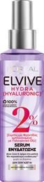 L'Oreal Paris Elvive Hydra Hyaluronic Serum Αναδόμησης για Ξηρά Μαλλιά 150ml