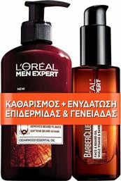 L'Oreal Men Expert Beard Face & Hair Wash 200ml & Barber Club Face & Beard Oil 30ml από το Sephora