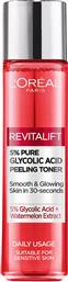 L'Oreal Paris Revitalift Toner Απολέπισης Με Γλυκολικό Οξύ & Εκχύλισμα Καρπουζιού 180ml από το Pharm24