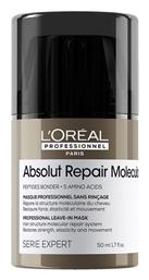 L'Oreal Paris Absolut Repair Molecular Professional Leave-in Μάσκα Μαλλιών για Διατήρηση Χρώματος 50ml - LOreal Paris