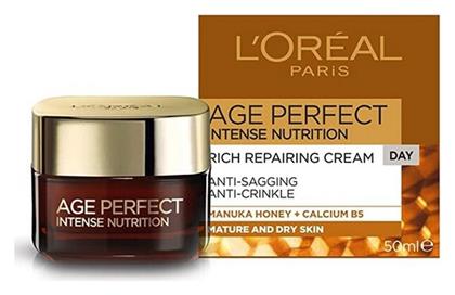L'Oreal Paris Age Perfect Intense Nutrition Συσφικτική Κρέμα Ημέρας 50ml - LOreal Paris