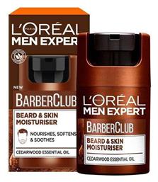 L'Oreal Paris Balm Περιποίησης για Γένια Men Expert Barber Club 50ml - LOreal Paris