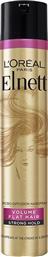 L'Oreal Paris Elnett Volume Flat Hair Strong Hold 400ml
