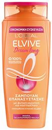 L'Oreal Paris Elvive Dream Long Σαμπουάν Αναδόμησης/Θρέψης & Λείανσης 700ml - LOreal Paris