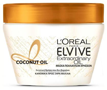 L'Oreal Paris Elvive Extraordinary Oil Normal to Dry Hair 300ml - LOreal Paris