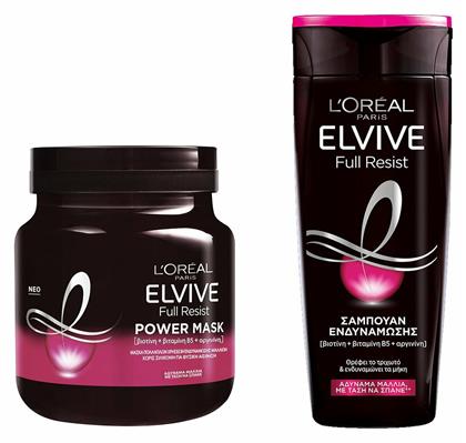 L'Oreal Paris Elvive Full Resist Σετ Περιποίησης Μαλλιών για Αναδόμηση & Θρέψη 2τμχ - LOreal Paris