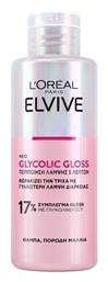 L'oreal Paris Elvive Glycolic Gloss Hair Care Φροντίδα Μαλλιών Λάμψη & Λείανση Γλυκολικό Οξύ 200ml - LOreal Paris
