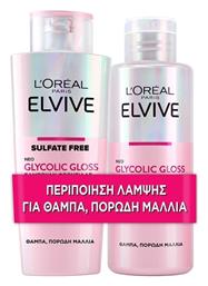 L'Oreal Paris Elvive Glycolic Gloss Σετ Περιποίησης Μαλλιών - LOreal Paris