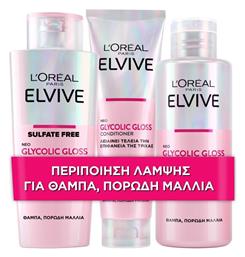 L'Oreal Paris Elvive Glycolic Gloss Σετ Περιποίησης Μαλλιών - LOreal Paris