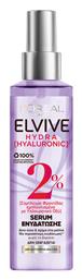 L'Oreal Paris Elvive Hydra Hyaluronic 150ml - LOreal Paris