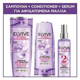 L'Oreal Paris Elvive Hydra Hyaluronic Σετ Περιποίησης Μαλλιών με Σαμπουάν 3τμχ - LOreal Paris