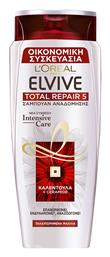 L'Oreal Paris Elvive Total Repair 5 Σαμπουάν Αναδόμησης/Θρέψης - LOreal Paris