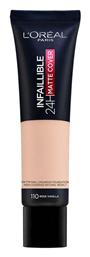 L'Oreal Paris Infaillible 24Η Matte Cover Liquid Make Up 30ml - LOreal Paris