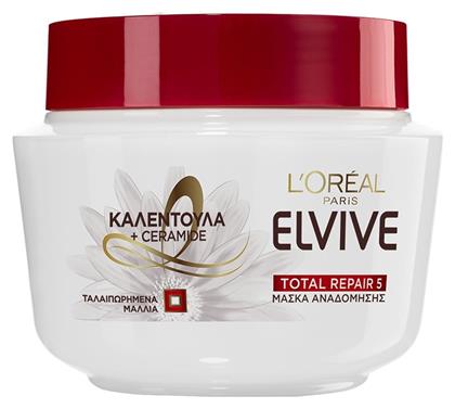 L'Oreal Paris Μάσκα Μαλλιών Elvive Total Repair 5 για Επανόρθωση 300mlΚωδικός: 22882716