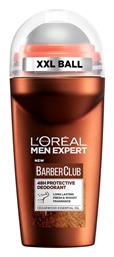 L'Oreal Paris Men Expert Barber Club Αποσμητικό 48h σε Roll-On 50ml - LOreal Paris