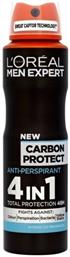 L'Oreal Paris Men Expert Carbon Protect 4 in 1 Αποσμητικό 48h σε Spray 150ml - LOreal Paris