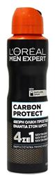 L'Oreal Paris Men Expert Carbon Protect 4 σε 1 Αποσμητικό 48h σε Spray 150ml - LOreal Paris