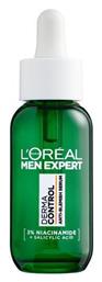 L'Oreal Paris Men Expert Derma Control Face Serum 30ml - LOreal Paris