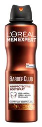 L'Oreal Paris Men Expert Mex Barber Club Αποσμητικό 48h σε Spray 150ml - LOreal Paris