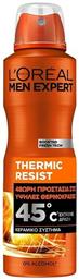 L'Oreal Paris Men Expert Thermic Resist 45°C Αποσμητικό 48h σε Spray 150ml - LOreal Paris