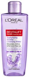 L'Oreal Paris Micellar Water Καθαρισμού Revitalift Filler + Hyaluronic Acid 200ml Κωδικός: 26730917