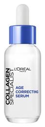 L'Oreal Paris Paris Collagen Specialist Age Correcting Face Serum 30ml - LOreal Paris
