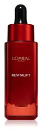 L'Oreal Paris Revitalift Face Serum 30ml - LOreal Paris
