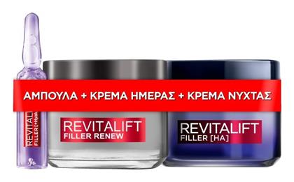 L'Oreal Paris Revitalift Filler Σετ Περιποίησης για Αντιγήρανση & Ενυδάτωση - LOreal Paris