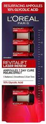 L'Oreal Paris Revitalift Laser Face Serum 7x1ml - LOreal Paris