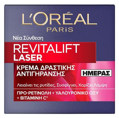 L'Oreal Paris Revitalift Laser Συσφικτική Κρέμα Ημέρας 50ml - LOreal Paris