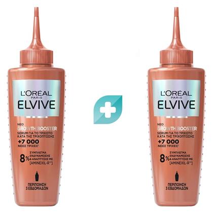 L'Oreal Paris Serum Μαλλιών 6ml - LOreal Paris