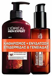 L'Oreal Paris Σετ Περιποίησης για Γένια Men Expert Barber Club με Σαμπουάν 200ml & Έλαιο 30ml - LOreal Paris