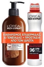 L'Oreal Paris Σετ Περιποίησης για Καθαρισμό Προσώπου - LOreal Paris
