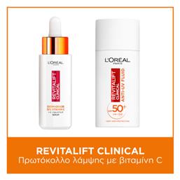 L'Oreal Paris Σετ Περιποίησης για Λάμψη - LOreal Paris
