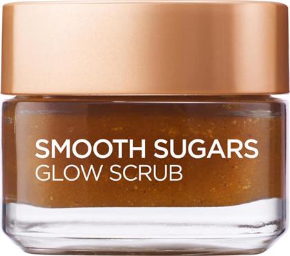 L'Oreal Smooth Sugars Glow Scrub 50ml από το Sephora