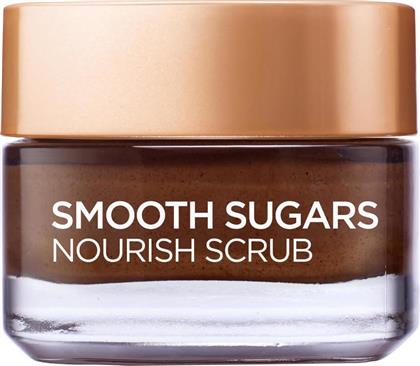 L'Oreal Smooth Sugars Nourish Scrub 50ml από το Sephora