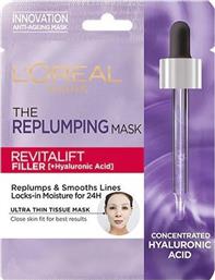 L'Oreal The Replumping Mask Revitalift Filler 30gr από το Attica The Department Store