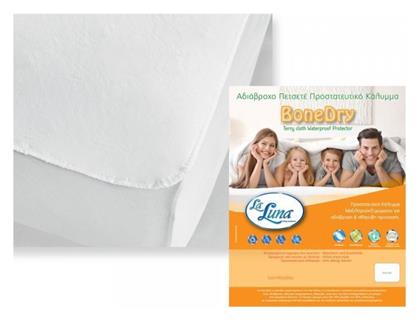 Αδιάβροχο Βρεφικό Επίστρωμα Κούνιας Bone Dry Πετσετέ με Φάσα 70x140εκ. La Luna