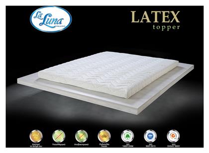 Ανώστρωμα Latex Διπλό Eμποτισμένο με Αλόη & Αποσπώμενο Κάλυμμα 140x200x7εκ. La Luna